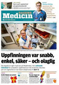 Dagens Medicin (varumärke)